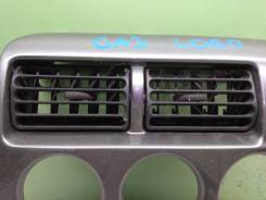Патрубок воздухозаборника. Honda Logo, GA3 Двигатели: D13B, D13B7