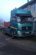 Dongfeng. Продам грузовик DongFeng