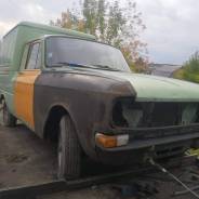 Капот. ИЖ 2715