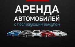 Honda. Без водителя