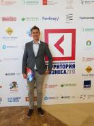 Бизнес брокер. Услуги по продаже бизнеса
