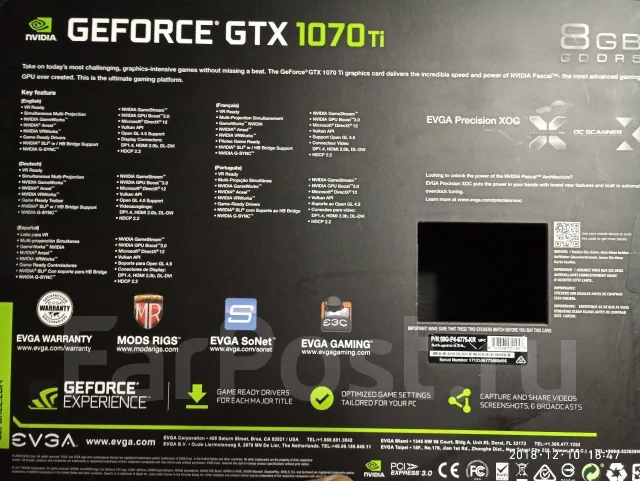 GeForce GTX 1070 Ti ����