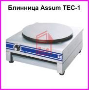 Вафельницы и блинницы.
