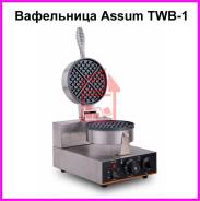 Вафельницы и орешницы.