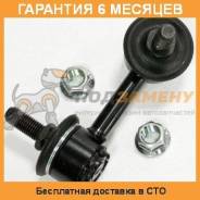 Линк CTR / CLT7. Гарантия 6 мес.