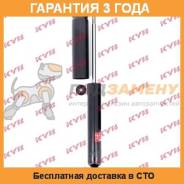 Амортизатор газовый задний правый KYB / 344288. Гарантия 36 мес.