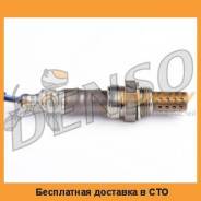 Датчик кислородный DENSO / DOX0109