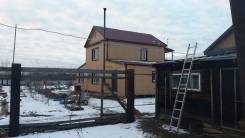 Продам капитальный дом. Со всеми услугами. С. Поляна, р-н С. Поляна, площадь дома 150 кв. м., скважина, электричество 30 кВт, отопление твердотопливно...