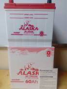 Акция! АКБ 2018 года. Гарантия 2 года 60 ач Alaska MF75D23R Корея во Владивостоке Alaska. 60 А.ч., Прямая (правое), производство Корея. Под заказ