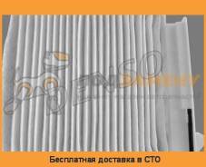 Салонные фильтры DENSO / DCF057P