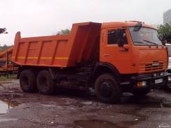 Вывоз снега, строительного мусора, чистка дорог
