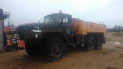 Урал 4320. Продам бензовоз, 14 860 куб. см., 6x6