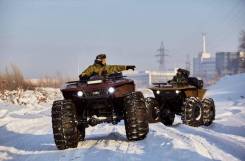 Снегоболотоход ФанТом 1500