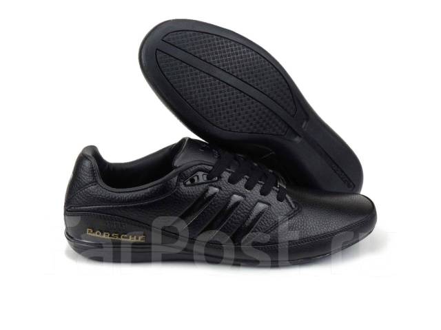 Adidas porsche design typ best sale 64 2.0