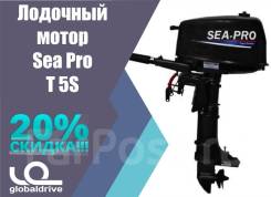 Sea-Pro. 5,00 л.с., 2-тактный, бензиновый, нога S (381 мм), 2018 год год
