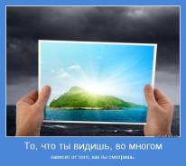 Индия. Дели. Пляжный отдых. О. Гоа из Москвы