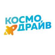 Промоутер. ООО "Космодрайв". Улица Полетаева 6д