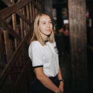 Репетитор начальных классов