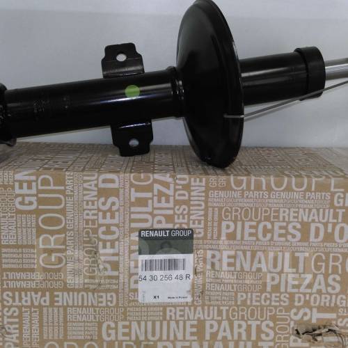 Рено дастер передние амортизаторы артикул. Амортизатор передний рено дастер. Рено дастер передние амортизаторы артикул. Амортизатор передний рено дастер. 6 2013 артикул.