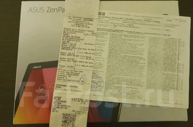 Asus Zenpad ����
