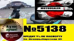 Honda Dio AF28 ZX. 49 куб. см., исправен, птс, без пробега