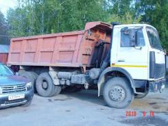 Самосвал МАЗ 5516А5-371