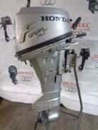 Honda. 8,00 л.с., 4-тактный, бензиновый, нога S (381 мм)