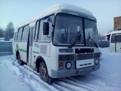 ПАЗ 32053. ПАЗ-32053, 21 место