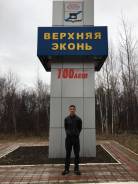 Автомеханик. Средне-специальное образование, опыт работы 1 год