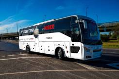 Higer KLQ6128K. Higer KLQ 6128LQ, 32 места , ровный пол, VIP салон, Туристический автоб, 32 места