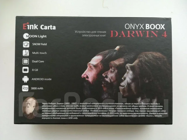 Onyx Boox C67ML Darwin ����