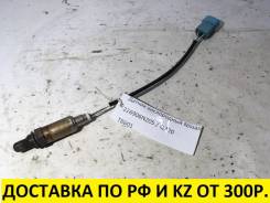 Датчик кислородный. Nissan X-Trail, NT30, T30 Nissan Primera, TNP12, TP12, WTNP12, WTP12 Двигатель QR20DE