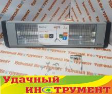 Обогреватели инфракрасные электрические.