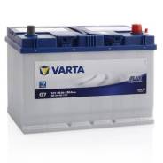 Varta. 95 А.ч., Обратная (левое), производство Европа
