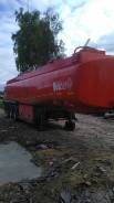 ГРАЗ. Автоцистерна 40 кубов, 39 000 кг.