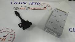 Катушка зажигания, трамблер. Nissan Cedric, HY34 Nissan Maxima, A33B, CA33 Nissan Gloria, HY34 Nissan Cefiro, A33 Infiniti I30, CA33 Infiniti I35, CA3...
