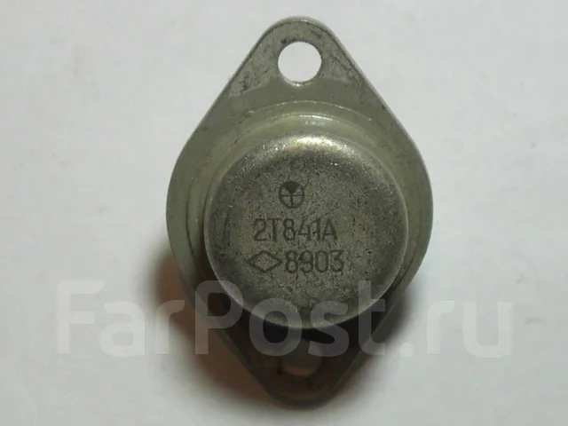 Радиодетали - Транзисторы 2Т841А - Прочая электроника во Владивостоке