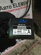 Блок управления светом. Nissan Teana, J31, J31Z, TNJ31 Двигатели: QR20DE, QR25DE, VQ23DE, VQ35DE