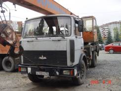 Автокран
