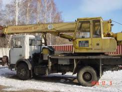 Автокран Ивановец