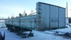 МАЗ 938662. Полуприцеп бортовой , 2006год 13.6 метра, 24 000 кг.