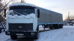 МАЗ 54323. МАЗ-54323, 12 000 куб. см., 18 000 кг., 4x2