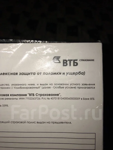 Samsung Galaxy S8. �/�, ����� ����