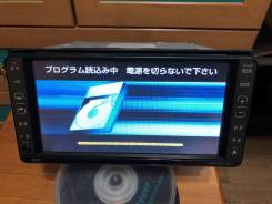 Toyota NHDT-W57