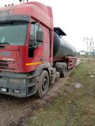LAG. Продаётся Полуприцеп цистерна, 34 000 кг.