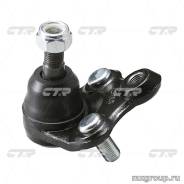 Шаровая опора. Toyota: Premio, Allion, Corolla Spacio, WiLL VS, Allex, Corolla Axio, RAV4, Corolla Verso, Sprinter Trueno, Corolla, Sprinter Marino, O...