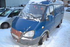 ГАЗ Соболь. Продается Соболь, 2 285 куб. см., 910 кг., 4x2