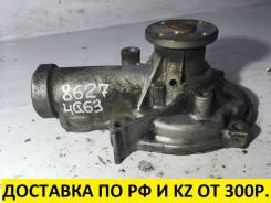 Помпа водяная. Mitsubishi: RVR, Lancer Cedia, Airtrek, Lancer, Mirage, Outlander, Dion, Colt Двигатели: 4G63, 4G64