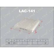 Фильтр салона LYNXauto LAC-141 (AC108J) LAC141