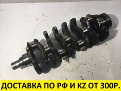 Коленвал. Mitsubishi: RVR, L200, L300, Delica, Galant, L400, Chariot, Airtrek, L300 Truck, Outlander Двигатели: 4G63, G63B